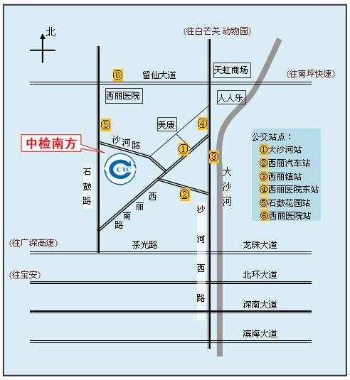 关于UL-电子电气类产品的国际认证和UL-认证的培训宣导会通知(图1)