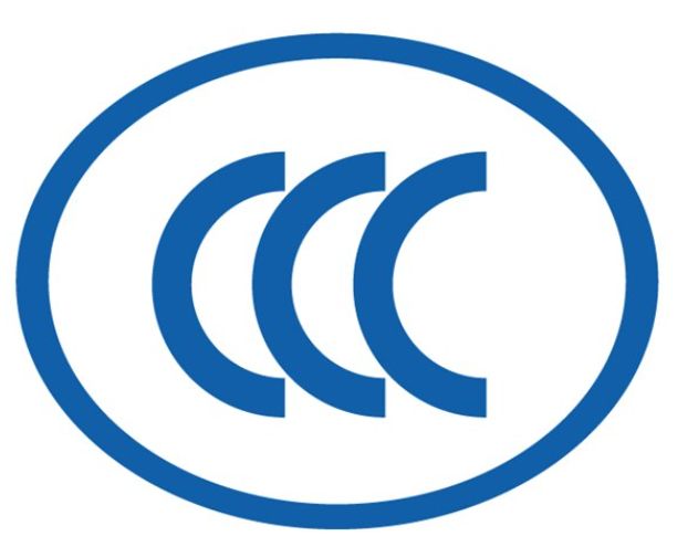 CCC认证：如何判断产品是否在3C目录范围内(图1)